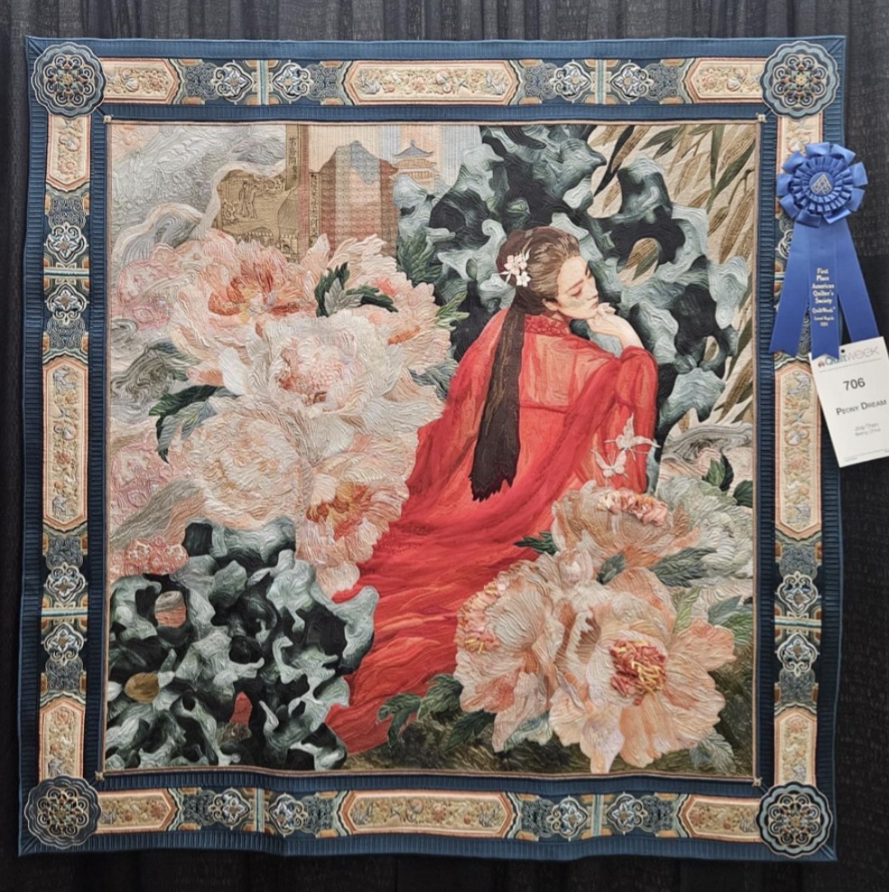 Quilting convention with patchy past returns to Grand Rapids 